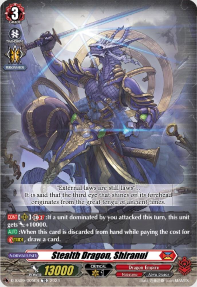 Stealth Dragon, Shiranui - D-SS09: Special Series 09 Stride