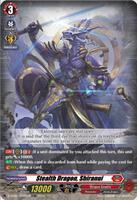 Stealth Dragon, Shiranui (TDR) - D-SS09: Special Series 09 Stride