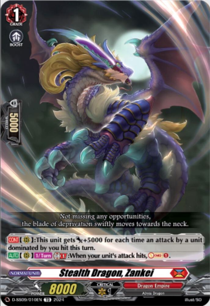 Stealth Dragon, Zankei