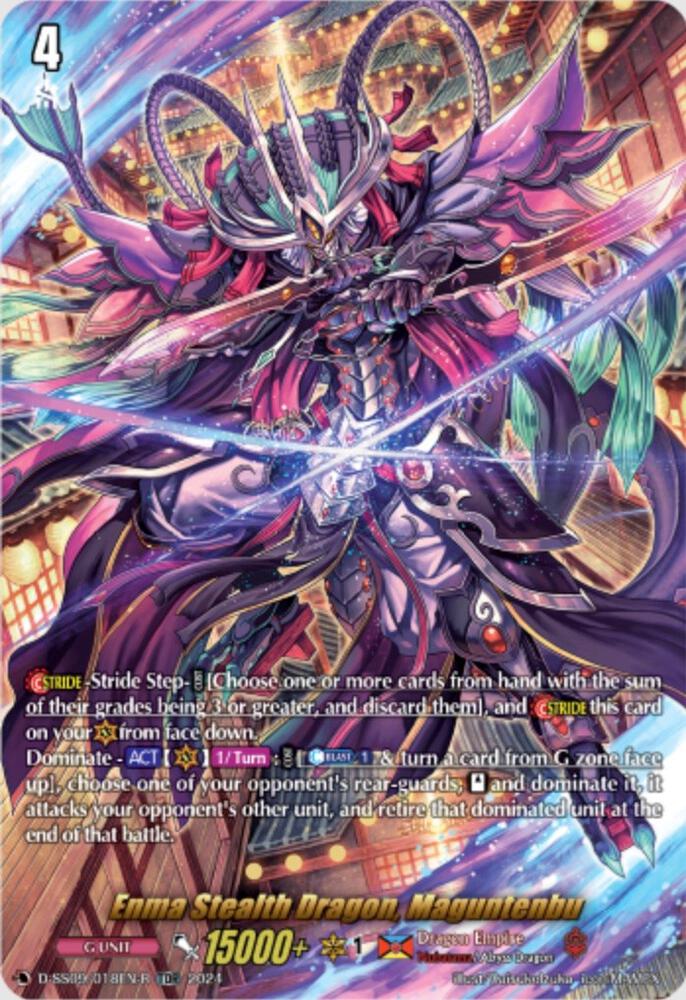 Enma Stealth Dragon, Maguntenbu (TDR)