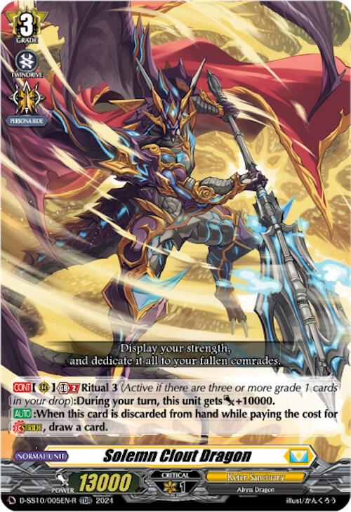 Solemn Clout Dragon (TDR)
