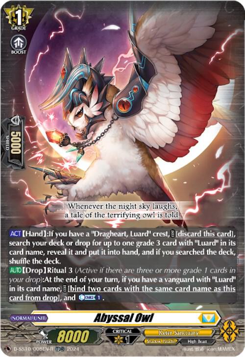 Abyssal Owl (TDR)