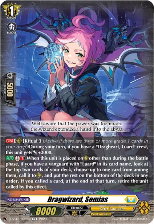 Dragwizard, Semias - D-SS10: Special Series 10 Stride Deckset