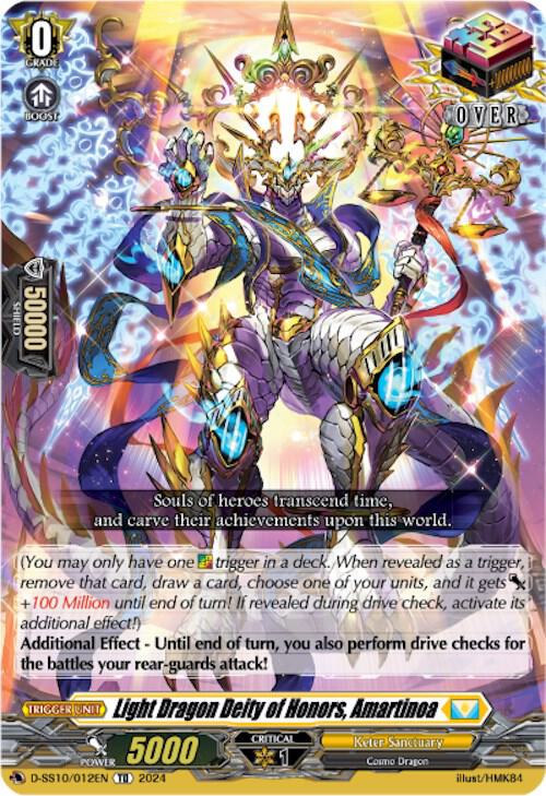 Light Dragon Deity of Honors, Amartinoa