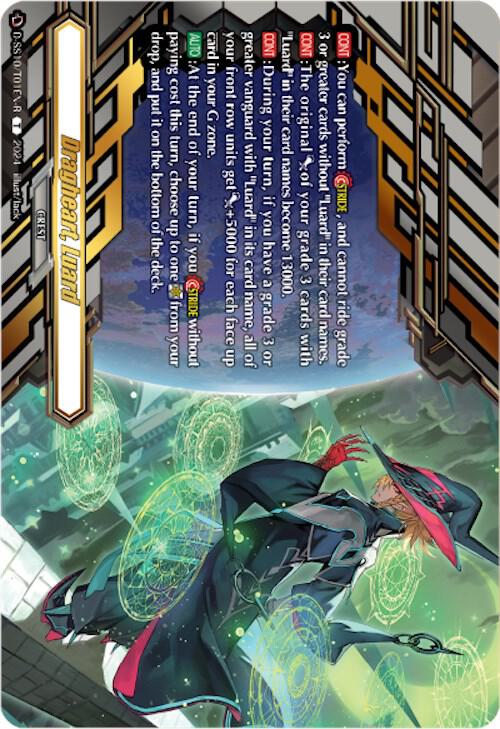 Dragheart, Luard (D-SS10/T01EN-R)