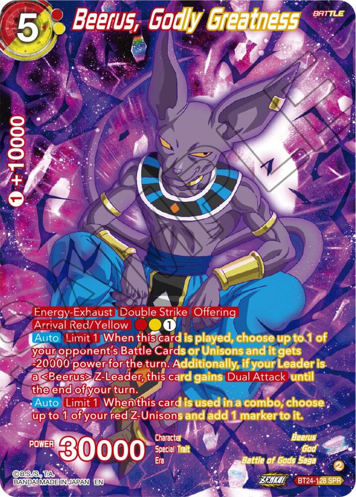 dragon ball super card game beerus Beerus, No Holds Barred (BT8-112) [Malicious Machinations] main image 0