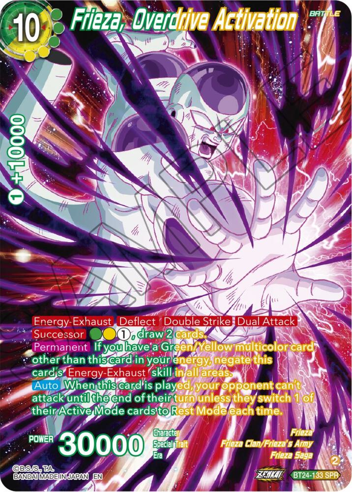 Frieza, Overdrive Activation (SPR) - Beyond Generations - Dragon