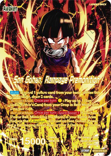 Son Gohan // Son Gohan, Rampage Premonition (SLR) - Beyond