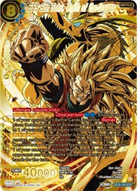 SS3 Son Goku, Wrath of the Dragon (GDR) card art