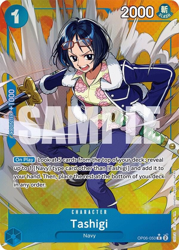 Tashigi (Alternate Art) - Wings of the Captain - One Piece
