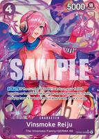 Vinsmoke Reiju (069) (Alternate Art) - Wings of the Captain - One