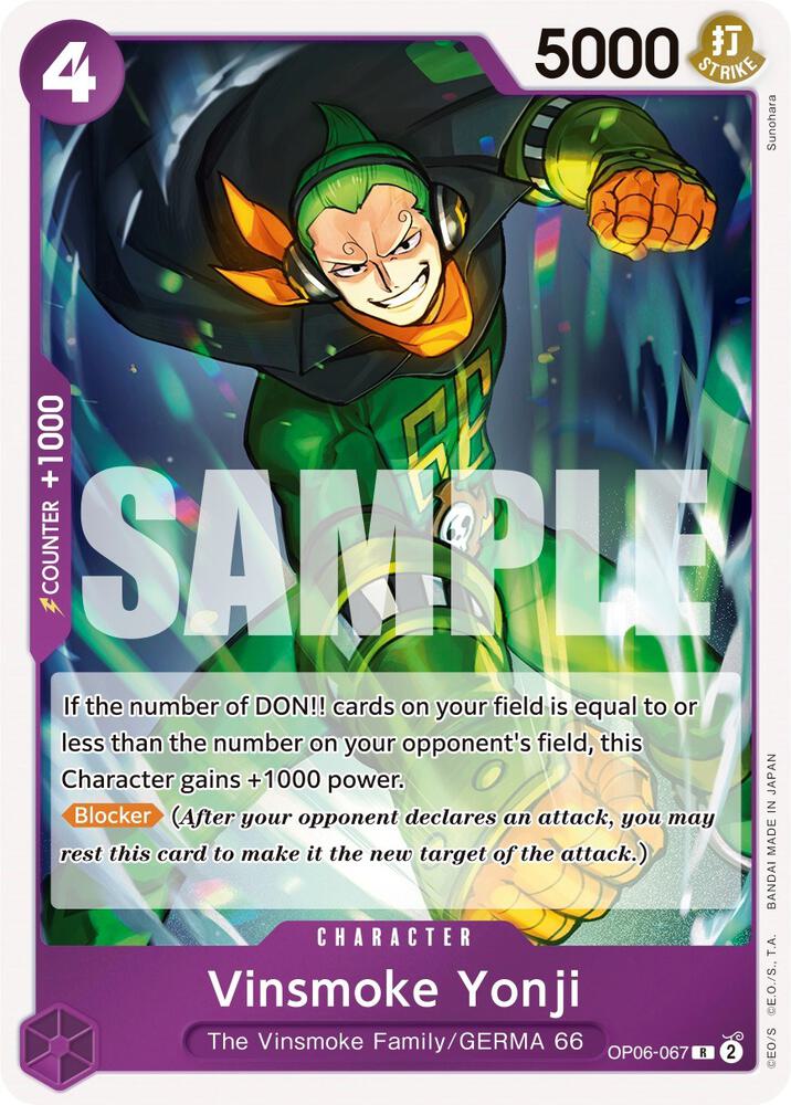 ワンピース67 2024 One Piece Japanese Promos 067 Zoro-juurou One Piece