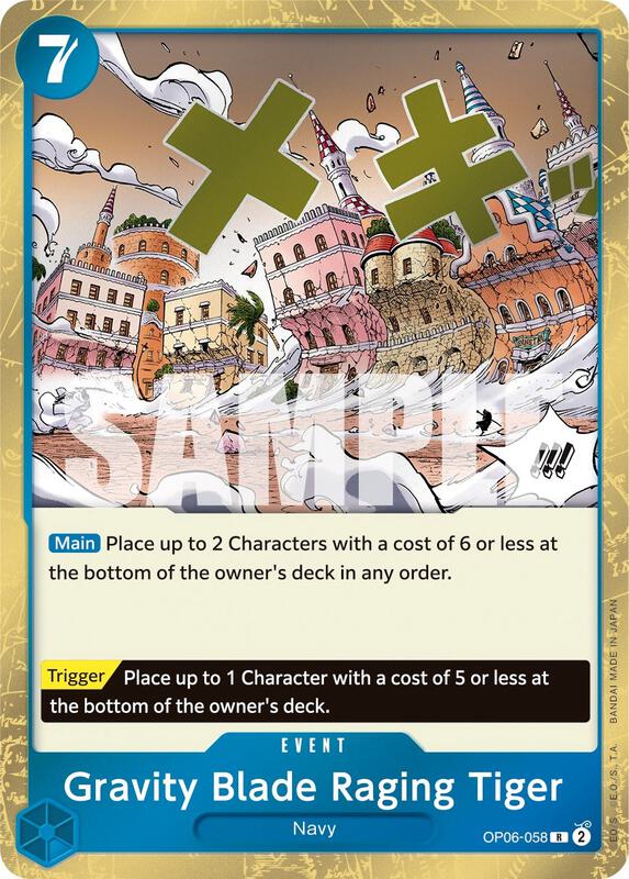 Nami - OP01-016 (Ultra Deck: The Three Captains) - One Piece Promotion ...
