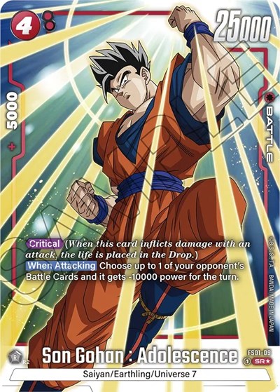 Son Gohan : Adolescence (Bonus Pack Alternate Art) card