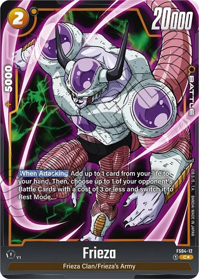 Frieza - FS04-12 (Bonus Pack Alternate Art) card