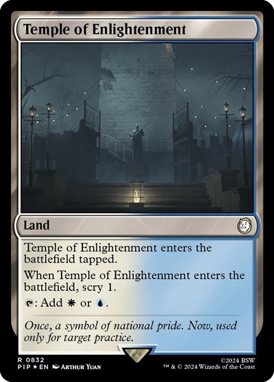 Temple of Enlightenment (Surge Foil) from PIP #832, Magic: The Gathering card