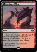 ネザーゴイフNethergoyf 英語版 4枚セット ネザーゴイフ Nethergoyf 英語