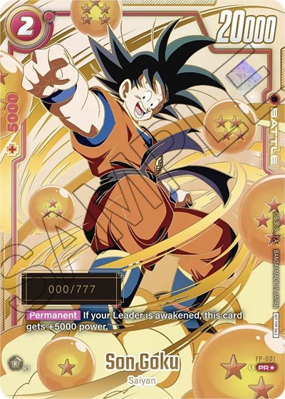 Son Goku - FP-001 (Serial Numbered) card