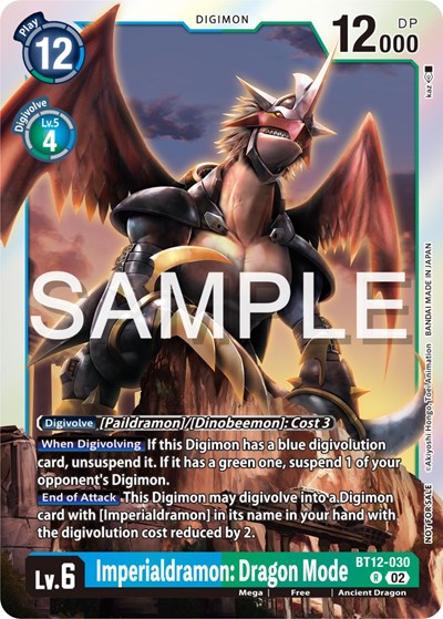 Imperialdramon: Dragon Mode (Event Pack 6) Across Time card price