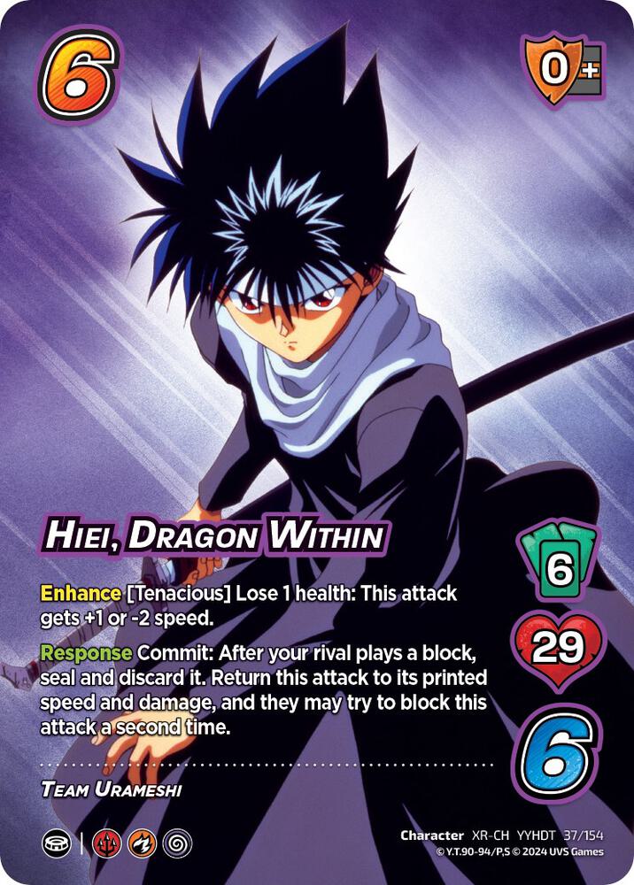Hiei, Dragon Within (XR) - Yu Yu Hakusho: Dark Tournament