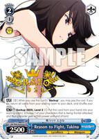 Reason to Fight, Takina (Spring Fest 2024) - Bushiroad Event Cards