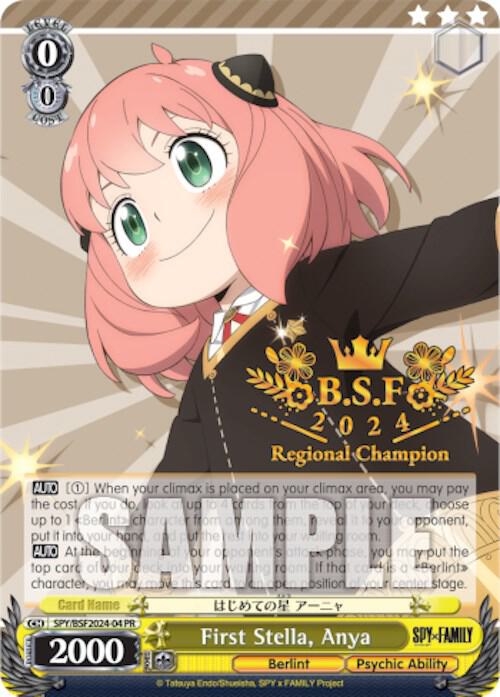 First Stella, Anya (Spring Fest 2024)