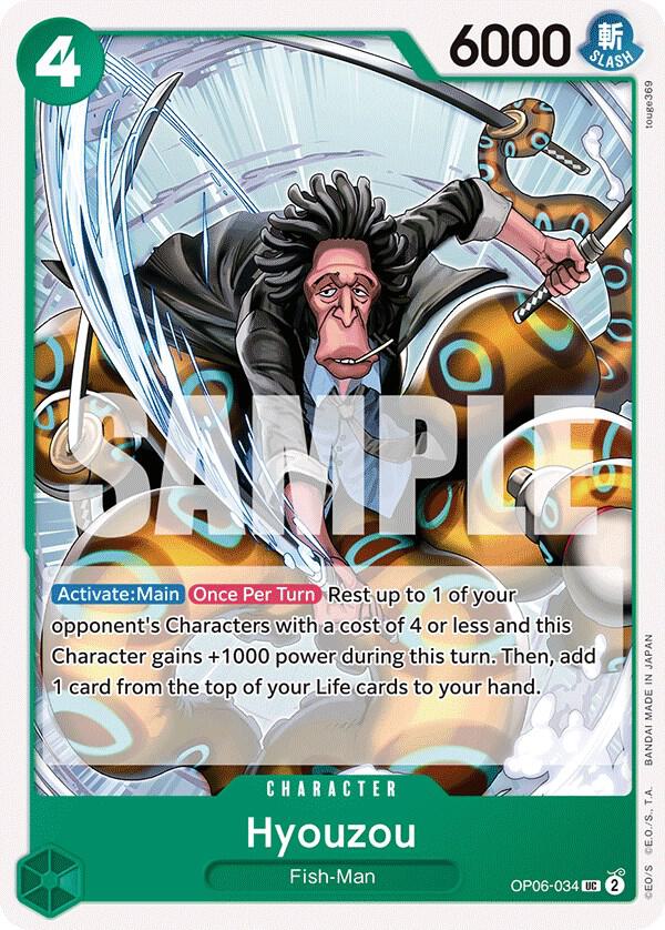 Hyouzou - Wings of the Captain - One Piece Card Game - TCGplayer.com