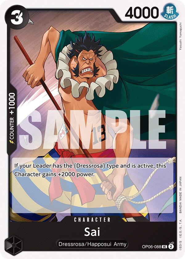 Sai onepiece card