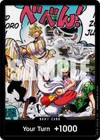 DON!! Card (Alternate Art) - Wings of the Captain - One Piece Card