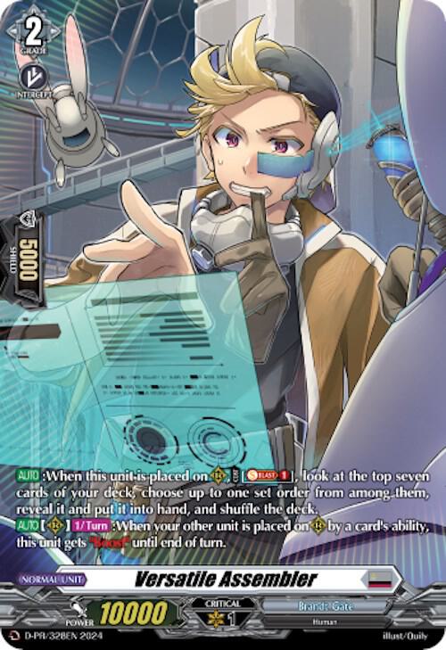 Versatile Assembler (328) - D Promo Cards - Cardfight Vanguard