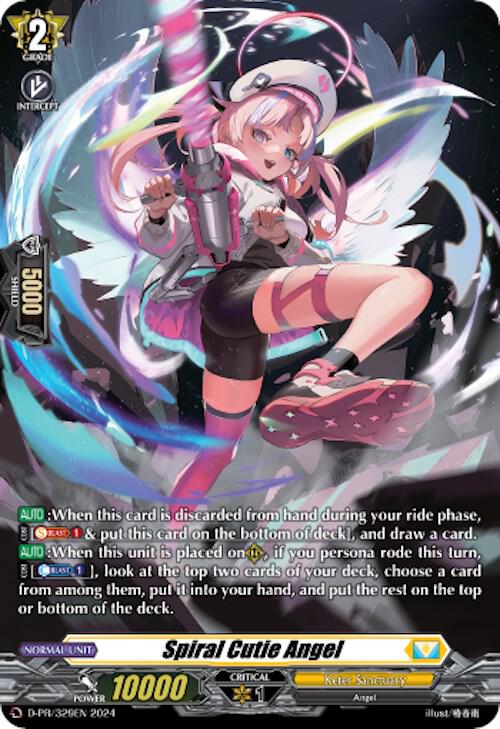 Spiral Cutie Angel (329) - D Promo Cards - Cardfight Vanguard