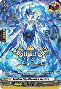 Spiritual King of Aquatics, Idosfaro (Spring Fest 2024) - Bushiroad Event Cards