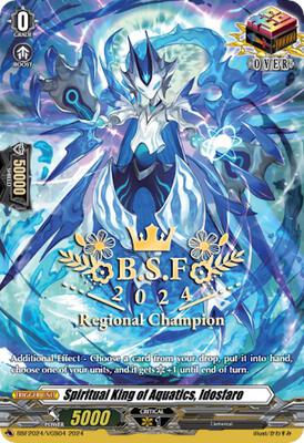 The Most Valuable Cardfight!! Vanguard Cards Right Now (April 2026) | TCGplayer The Most Valuable Cardfight!! Vanguard Cards Right Now (April 2026) | TCGplayer
