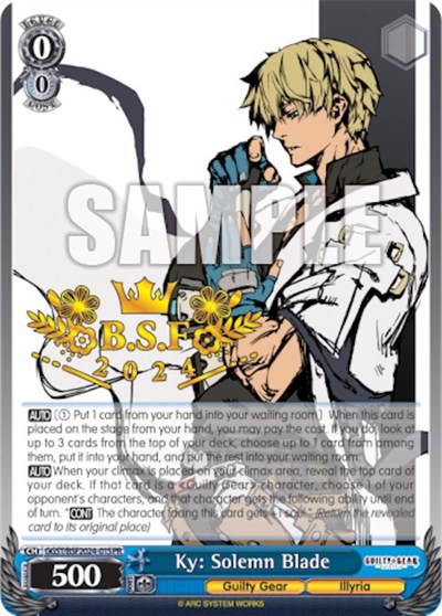 Ky: Solemn Blade (Spring Fest 2024) (Hot Stamped) card