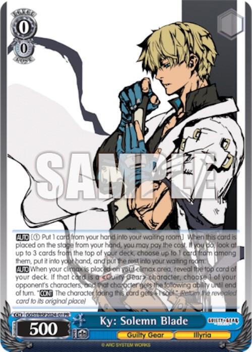 Ky: Solemn Blade (Spring Fest 2024)