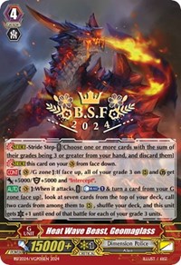 Heat Wave Beast, Geomaglass (Spring Fest 2024) (Hot Stamped) - Bushiroad Event Cards
