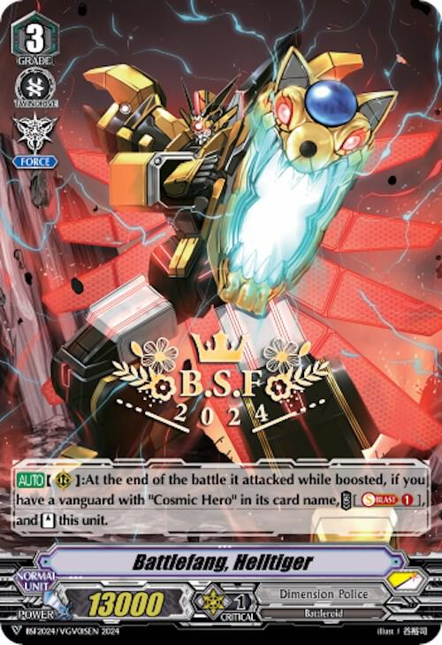 Battlefang Helltiger (Spring Fest 2024) (Hot Stamped)