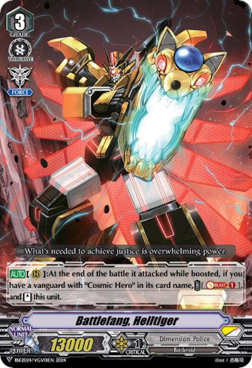 Battlefang Helltiger (Spring Fest 2024)