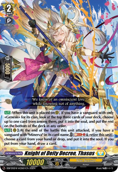 Knight of Deity Decree, Thasus (Spring Fest 2024)