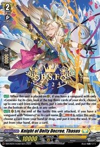 Knight of Deity Decree, Thasus (Spring Fest 2024) (Hot Stamped) - Bushiroad Event Cards