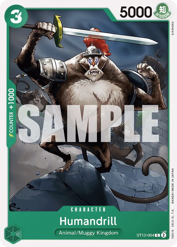 Humandrill onepiece card