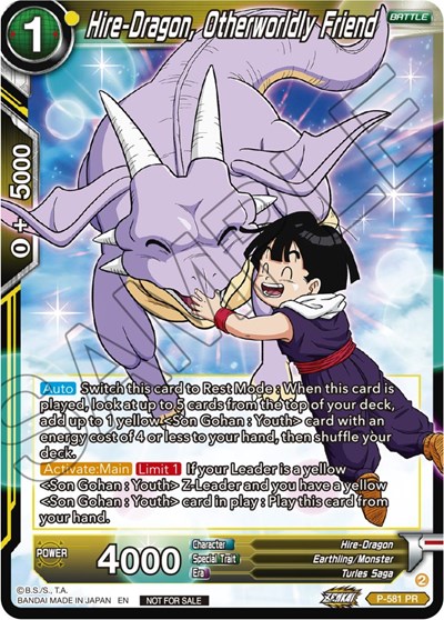 Hire-Dragon, Otherworldly Friend (Zenkai Series Tournament Pack Vol.7)
