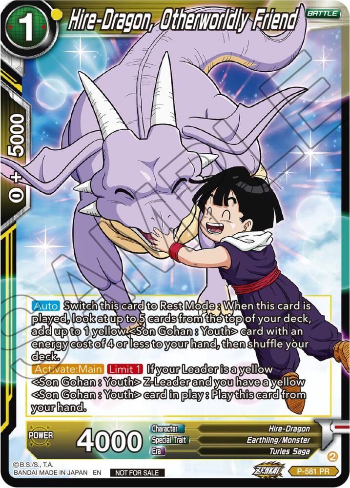 Hire-Dragon, Otherworldly Friend (Zenkai Series Tournament Pack Vol.7) #P-581 — Tournament Promotion Cards