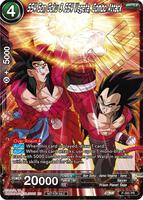 DRAGON BALL 改、VS COMBO CARD KAI まとめ注文ページ FB02-063_p2.webp