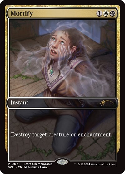 Mortify