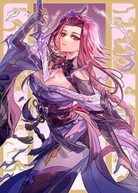 ManaMoon Card Sleeves Small Raiden Rose Witch Sleeves (70-Pack)