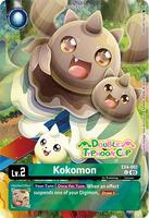 digimon double typhoon card list Digimon Card Game - ST-17 Double Typhoon