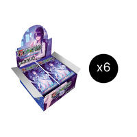 Thoth of the Trinity Booster Box Case from Thoth of the Trinity Pokemon card image