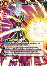 Whis, Assistant to a God of Destruction card art