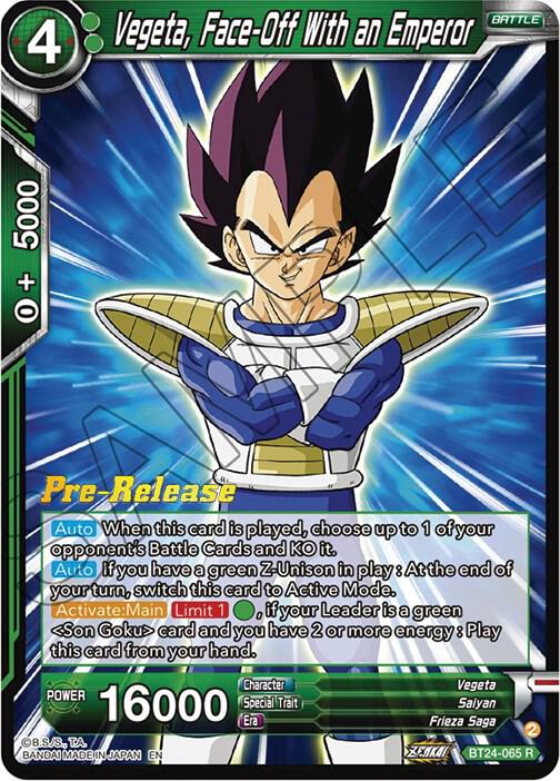 ベジータです Vegeta, Face-Off With an Emperor - Beyond Generations Pre-Release